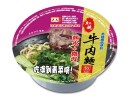 牛肉麵
